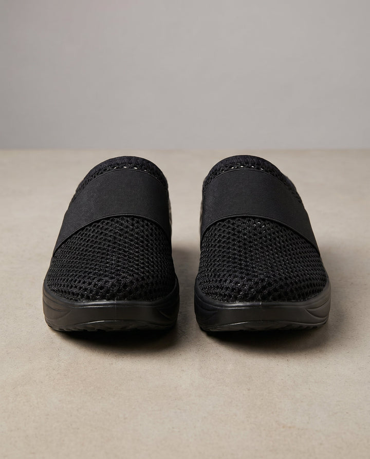 Leah | Women's Stylish Mesh Slip-On Clogs