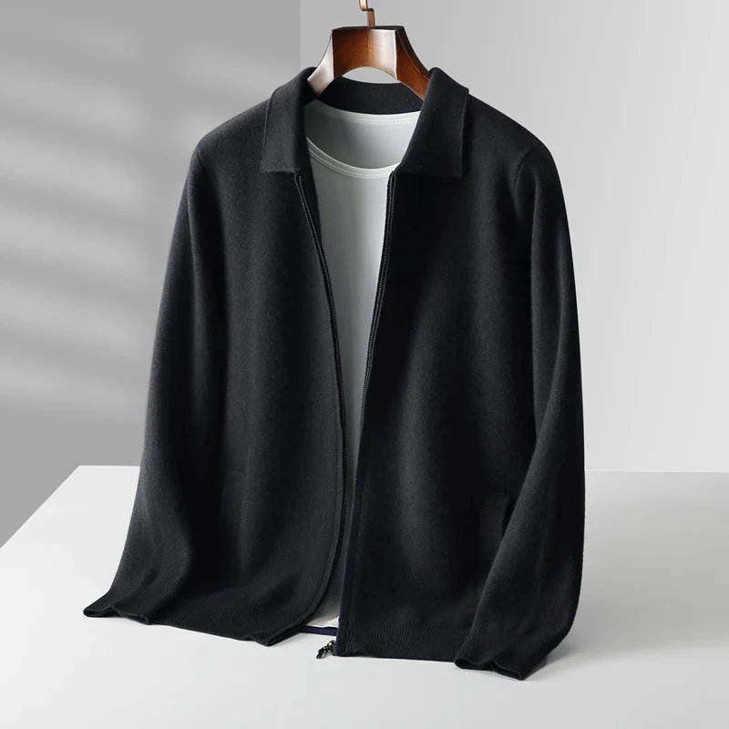 Men's Stylish and Versatile Full-Zip Cardigan