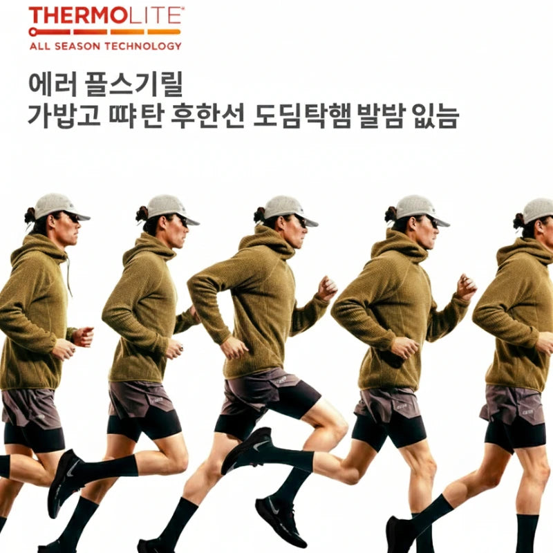 Men's Lightweight Hooded Sweatshirt for Autumn and Winter Wear