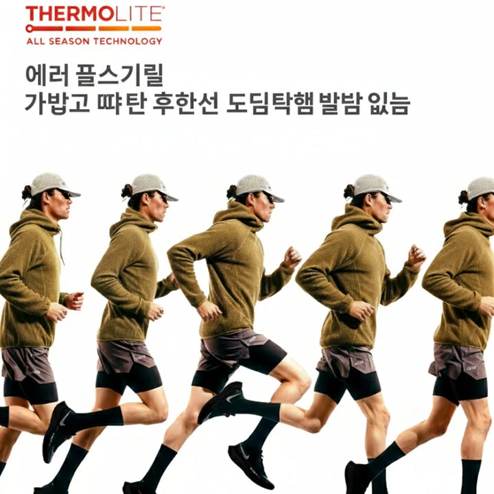 Men's Lightweight Hooded Sweatshirt for Autumn and Winter Wear