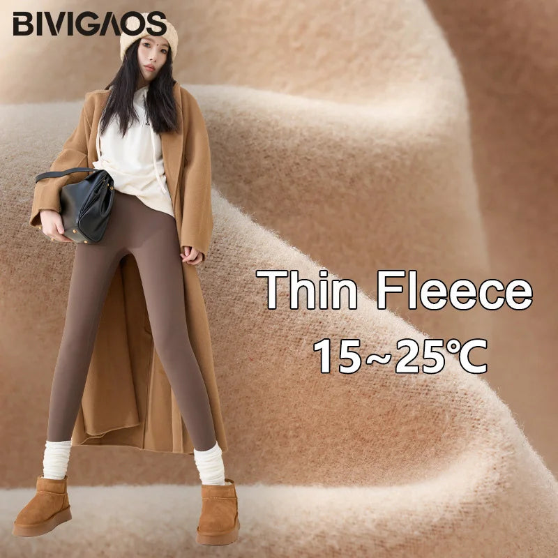 Women's High Waist Fleece Shark Skin Leggings - Warm & Slim Fit