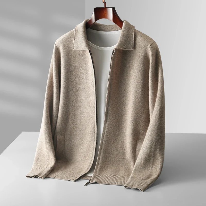 Men's Stylish and Versatile Full-Zip Cardigan